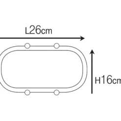 Andromeda 25A skotlampe