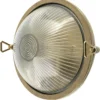 Andromeda 14D skotlampe