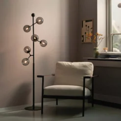Halo Design Atom gulvlampe, røgfarvet