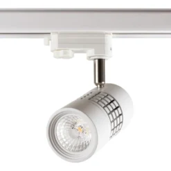 Scan Products Esma 3F skinnespot, 3000K, Ø7 cm, hvid